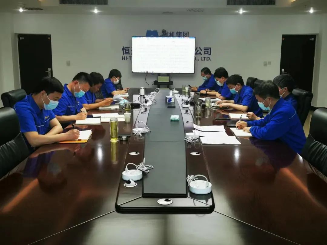 16535256386448.jpg 微信圖片_20220526083859.jpg