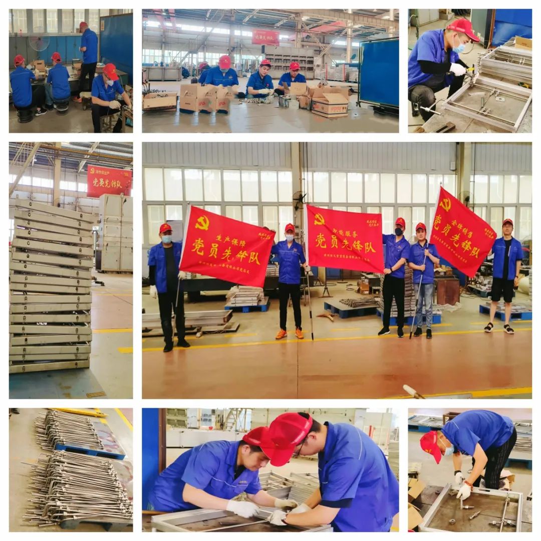 16600978109412.jpg 微信圖片_20220810101433.jpg